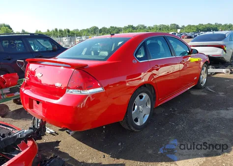 2009 Chevrolet Impala Ss from USA, damaged, VIN 2G1WD57C691200564